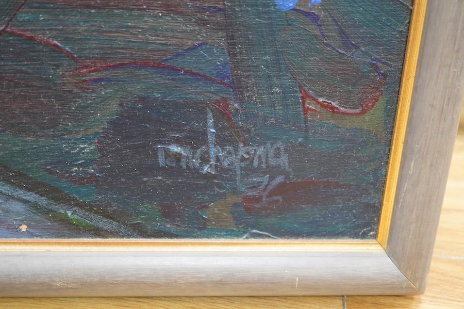 Late 20th century, oil on board, Figures in a rowing boat, indistinctly signed lower right, 74 x 61cm. Condition - fair to good